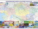 Карта автомобильных дорог Республики Казахстан