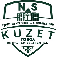 Ns-Kuzet