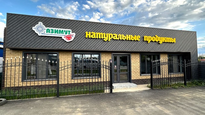 Подсолнечное масло в Костанае